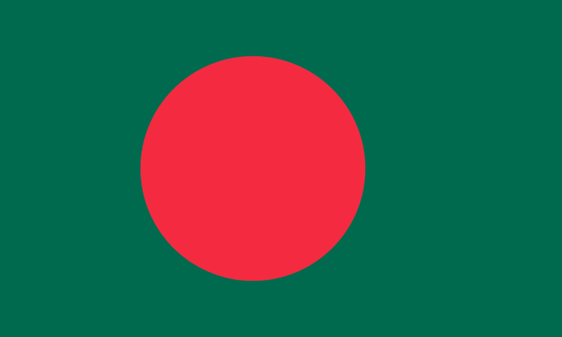 バングラデシュ flag