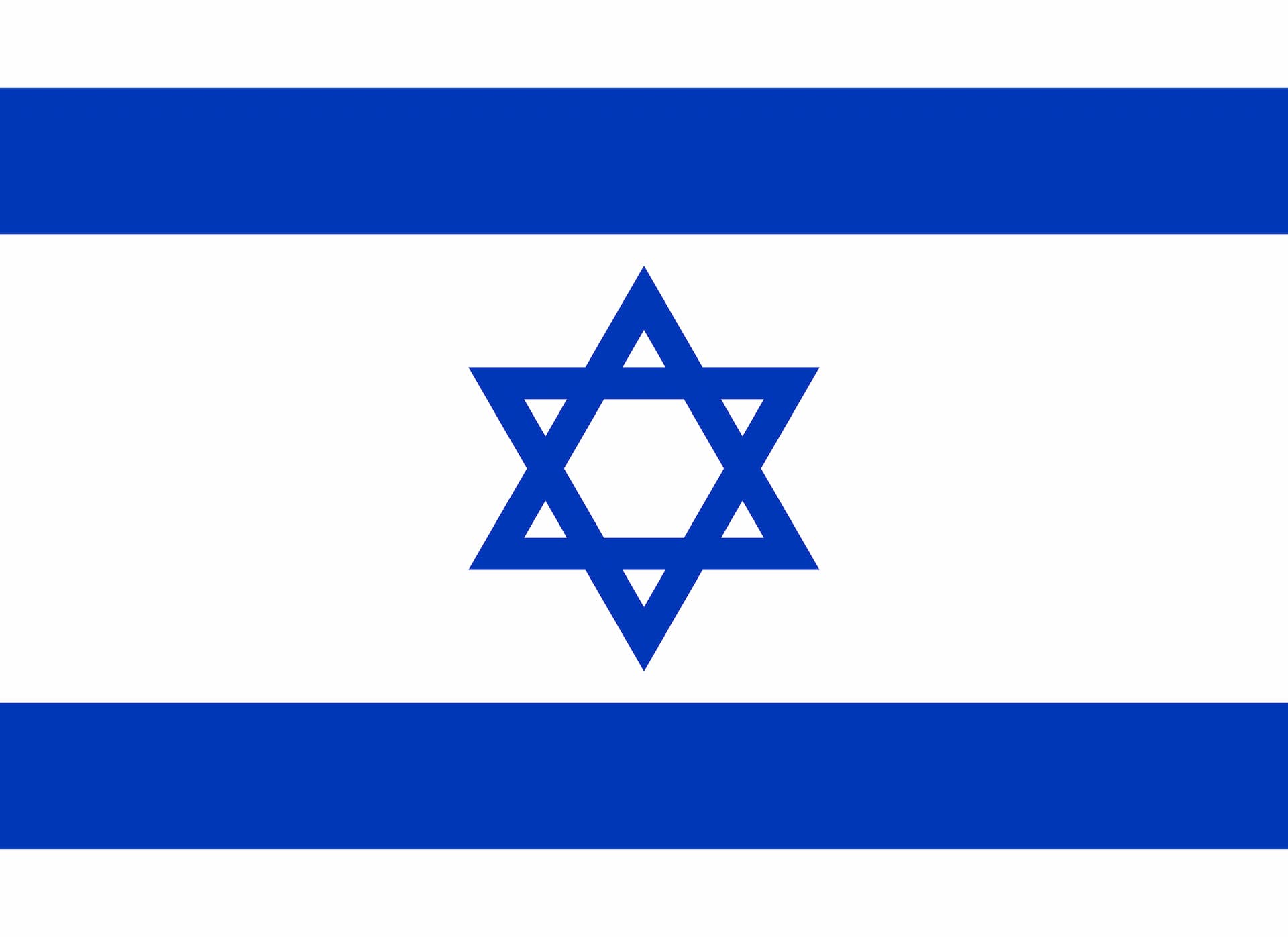 イスラエル flag