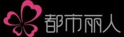 コスモレディー（中国）ホールディングス株式会社