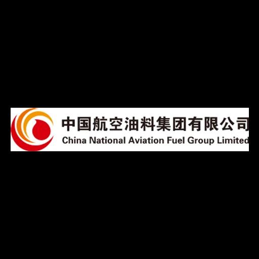 CHINA NATIONAL AVIATION FUEL GROUP LIMITED