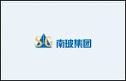 南玻集団股份有限公司