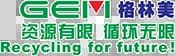 格林美股份有限公司