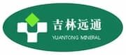 吉林遠通鉱業有限公司