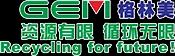 グリーン・エコ・マニュファクチャラー(GEM Co., Ltd.)